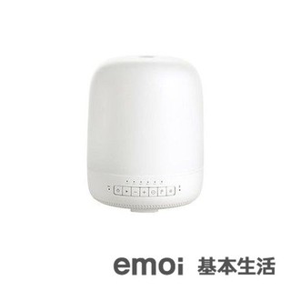 樂維 Emoi 智能喇叭香氛燈/H0035