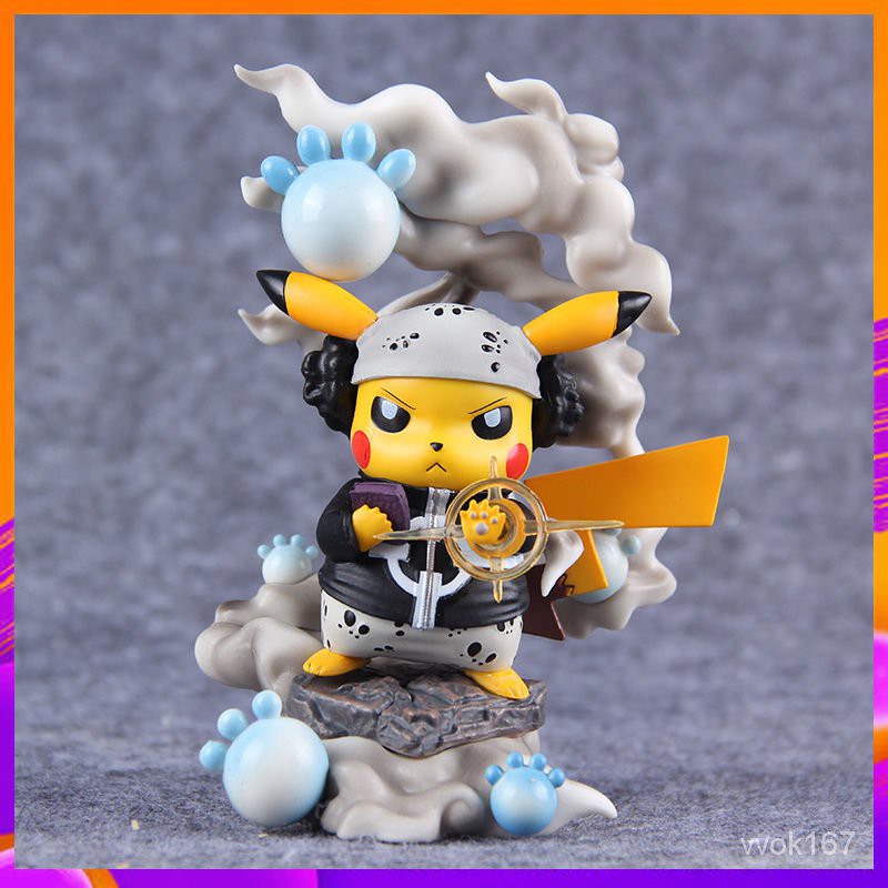 海賊王GK巨浪皮卡丘COS暴君熊大熊七武海巴索羅米熊手辦模型擺件 IzYA