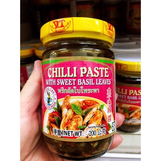泰國🇹🇭金不換辣醬 打拋辣醬 Chilli Paste 200g
