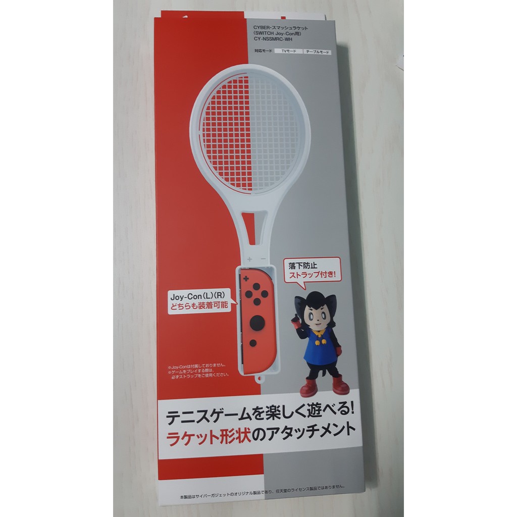 SWITCH 瑪利歐網球 ACE 王牌高手 用 日本原裝進口CYBER 網球拍