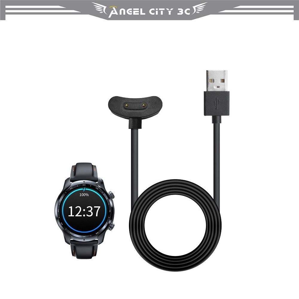 AC【充電線】Ticwatch Pro 3 LTE 智慧 智能 手錶 USB 充電座 磁吸充電線 座充 現貨