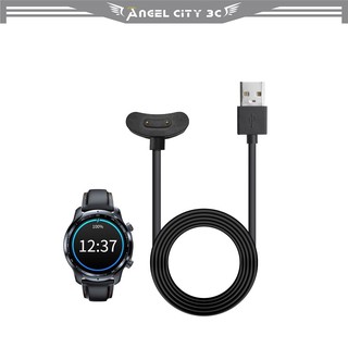 AC【充電線】適用 Ticwatch Pro 3 Ultra LTE 5 X E3 手錶 USB 充電座 充電器