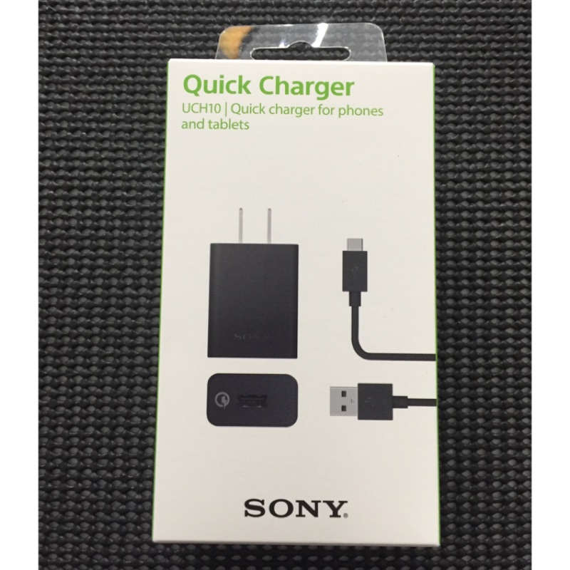 Sony UCH10 快速充電組