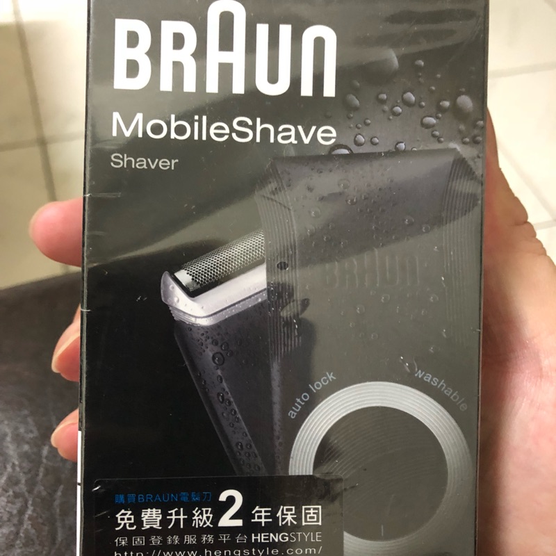 BRAUN 德國百靈水洗式旋轉刮鬍刀 M30