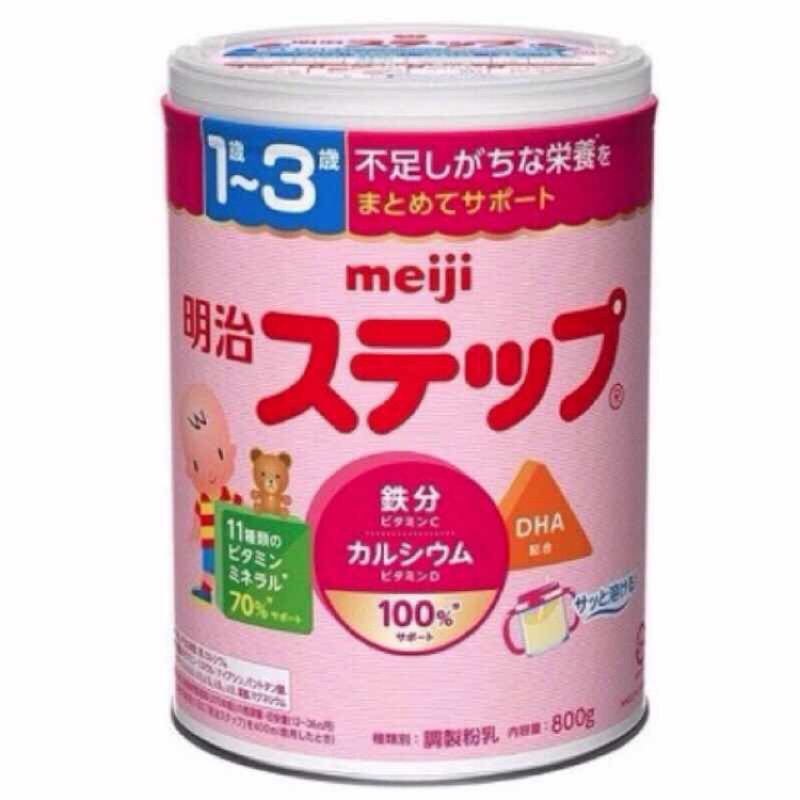 ✨現貨✨日本明治奶粉 日本境內版-新款 日本 二階1~3歲