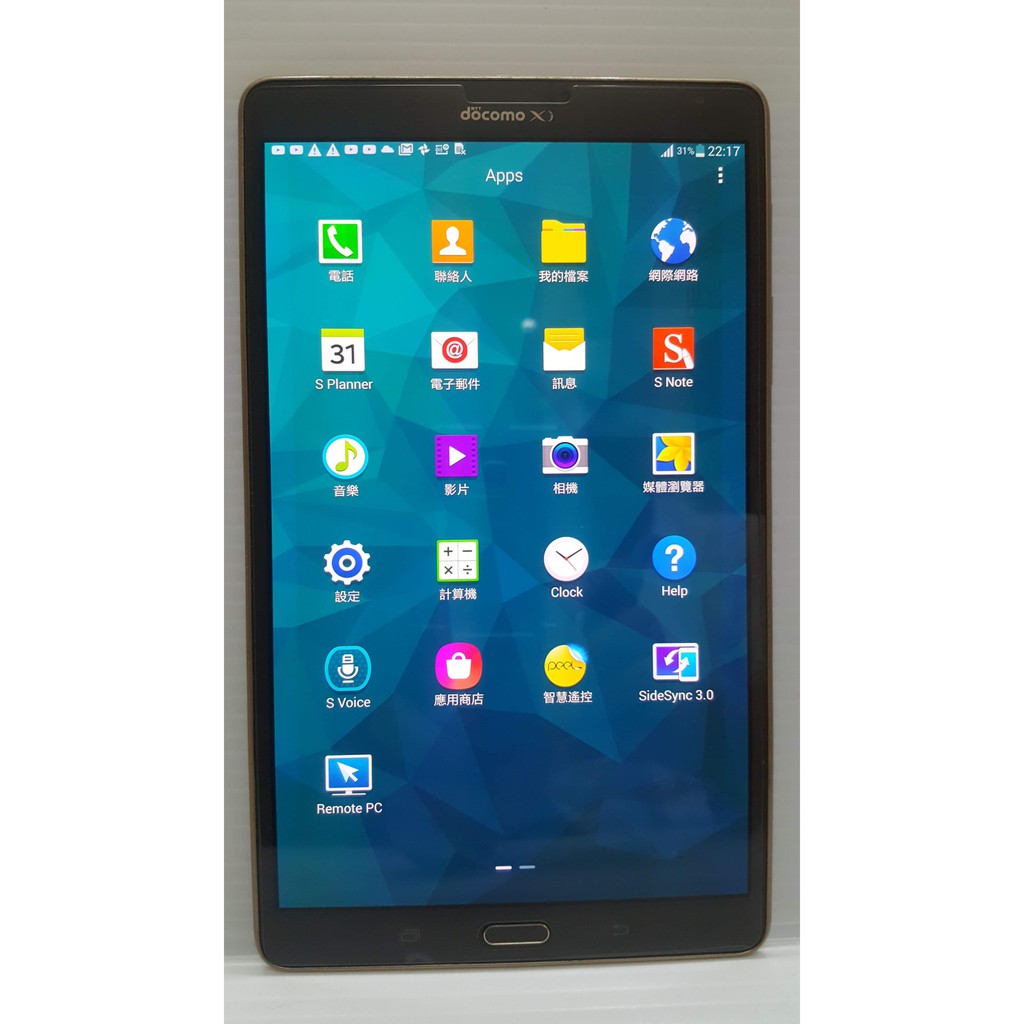 0 SAMSUNG GALAXY Tab S 平板電腦 可通話有玻璃貼 TabS 16GB SM-T705C