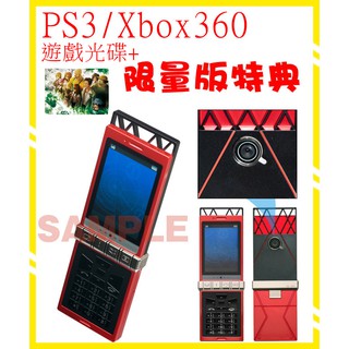 日版 數量限定特典(附遊戲) 命運石之門 SG001 岡部倫太郎(配音手機電話) 線性有界的表型分枝圖PS3 A0230