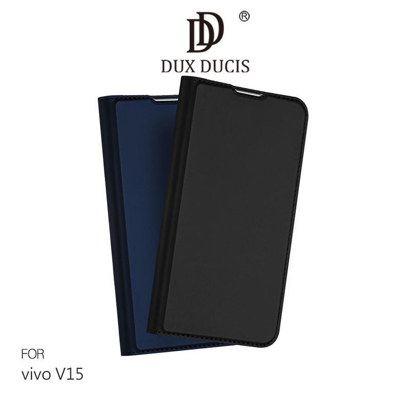 --庫米--DUX DUCIS Vivo V15 Pro/V15 奢華簡約側翻皮套 可站立 可插卡 保護套