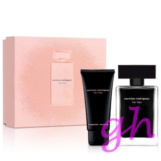 【GH】Narciso Rodriguez for Her禮盒 50ML淡香水+50ML身體乳