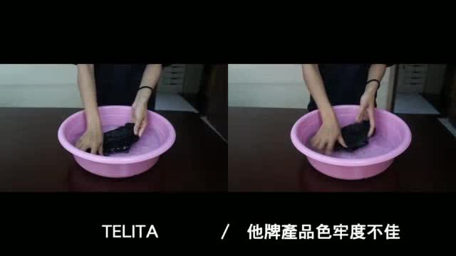 【TELITA】雙色紗針織平口褲/四角褲(深灰)有大尺碼XXL  TA2403
