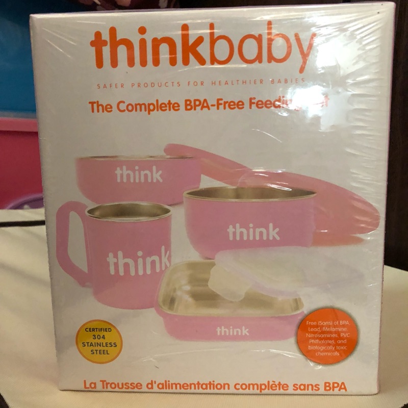 美國Thinkbaby不鏽鋼餐具組-粉紅全新