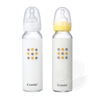 Combi 康貝 標準玻璃奶瓶240ml (白/黃)【佳兒園婦幼館】