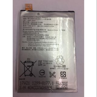 SONY XPeria X F5121 副廠電池 (此為DIY價格不含換)