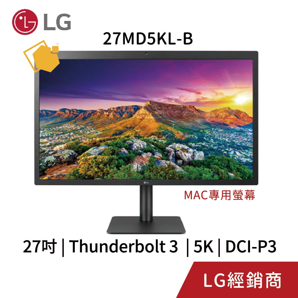 【LG 樂金】32型2K護眼電競螢幕 32QN600-B