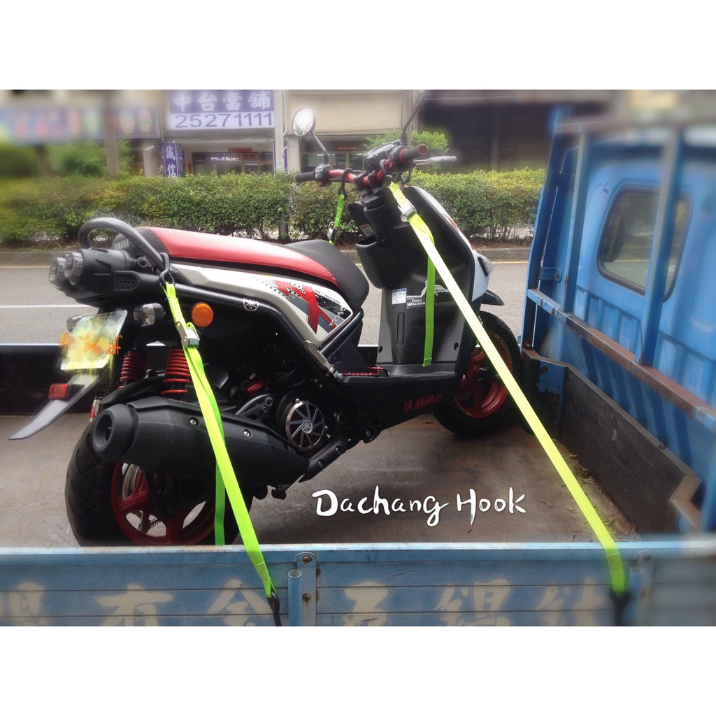 全新hook牌機車快速強力拖運固定帶 綁車繩 頂級聚酯纖維越野車加厚款螢光綠色ktm 蝦皮購物