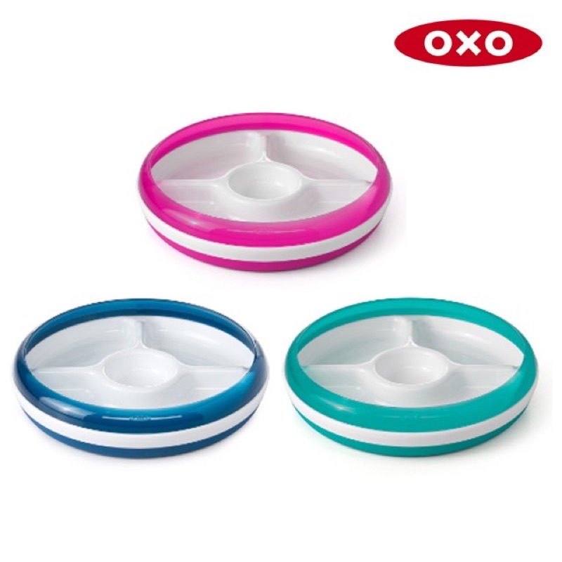 「全新未拆現貨」OXO tot 防滑分隔餐盤 綠色*1美國原廠全新款 100%安全無毒幼兒餵食學習餐具