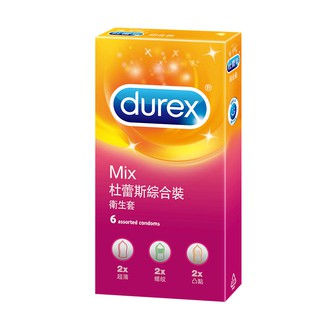 Durex杜蕾斯 綜合裝保險套-超薄x2+螺紋2+凸點x2 6片 衛生套