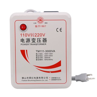 【現貨】 有接地才安全 舜紅 500W-3000W 變壓器 110V轉220V 110轉220 大陸電器台灣用 升壓器