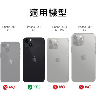 RAPTIC Apple iPhone 13、13 Pro、13 Pro Max Terrain 保護殼 現貨 廠商直送