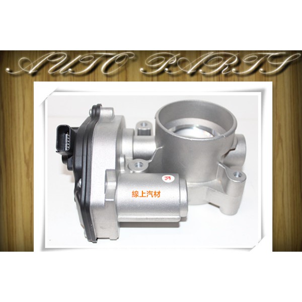 <線上汽材>正廠OEM "新品" 電子節氣門 馬6/ESCAPE 2.3/MAZDA3/馬3 06-/馬5 12-