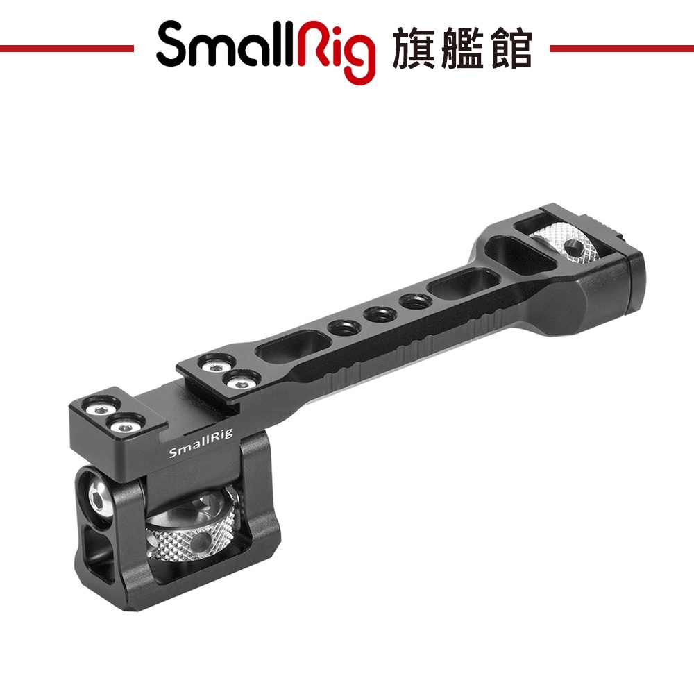 SmallRig 2386 金屬 冷靴 螢幕雲台支架 / DJI Ronin-SC Zhiyun Crane3 適用