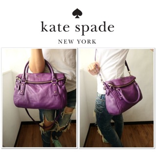 美國【Kate Spade ♠️】葡萄紫真皮手提/斜背包