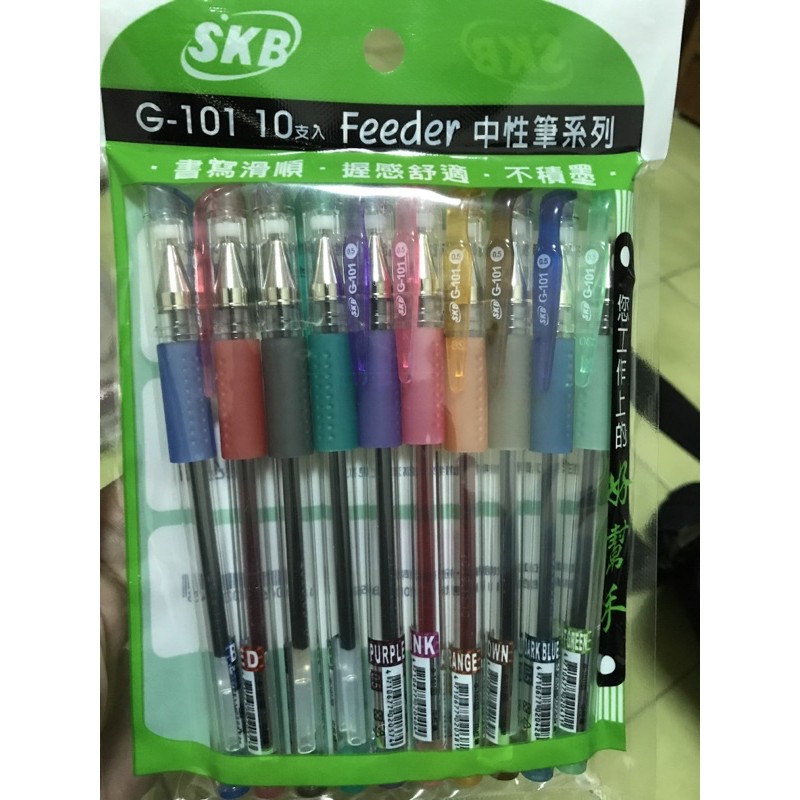 Skb G 101 Feeder中性筆組 蝦皮購物