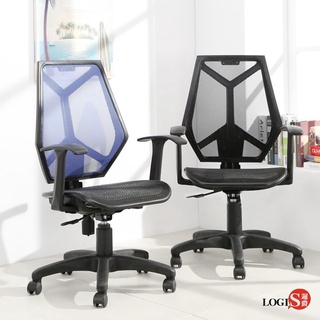LOGIS｜台灣製 電腦椅 人體工學 透氣全網中背 辦公椅 椅子 扶手椅【729T】