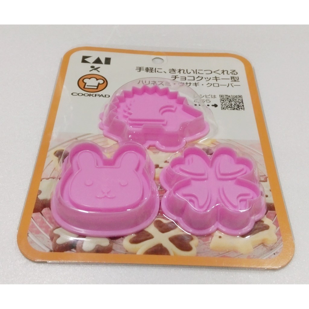 🍊安欣西點材料行🍊 日本貝印動物系列 餅乾壓模