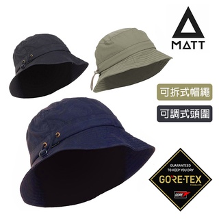 MATT 西班牙 四季漁夫帽 Gore-Tex 可拆式帽繩 可調節頭圍 防曬 防水 透氣網布內裡 AH-31 漁夫帽