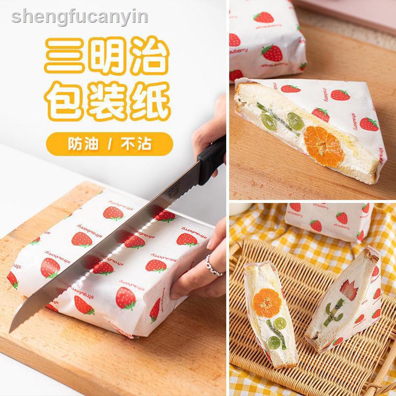 飯團包裝紙 Ptt Dcard討論與高評價網拍商品 2021年8月 飛比價格