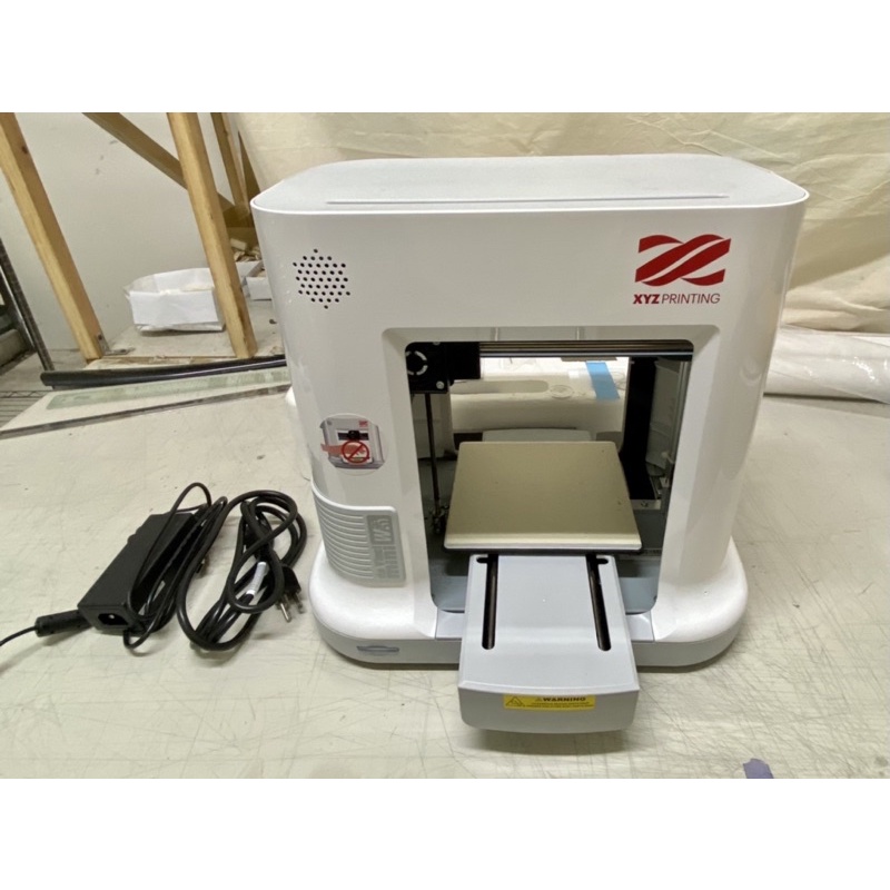 🌟已預定🌟XYZprinting - da Vinci mini w+3D列印機（可議價）(免運）