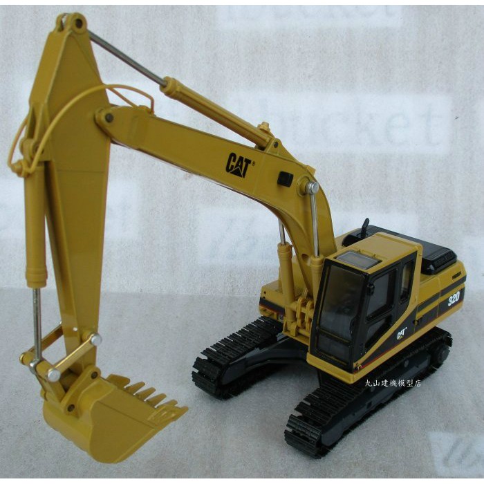 [丸山建機模型店]---絕版品CAT 320 1/40 怪手挖土機模型---無盒