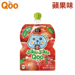 蘋果果凍飲料