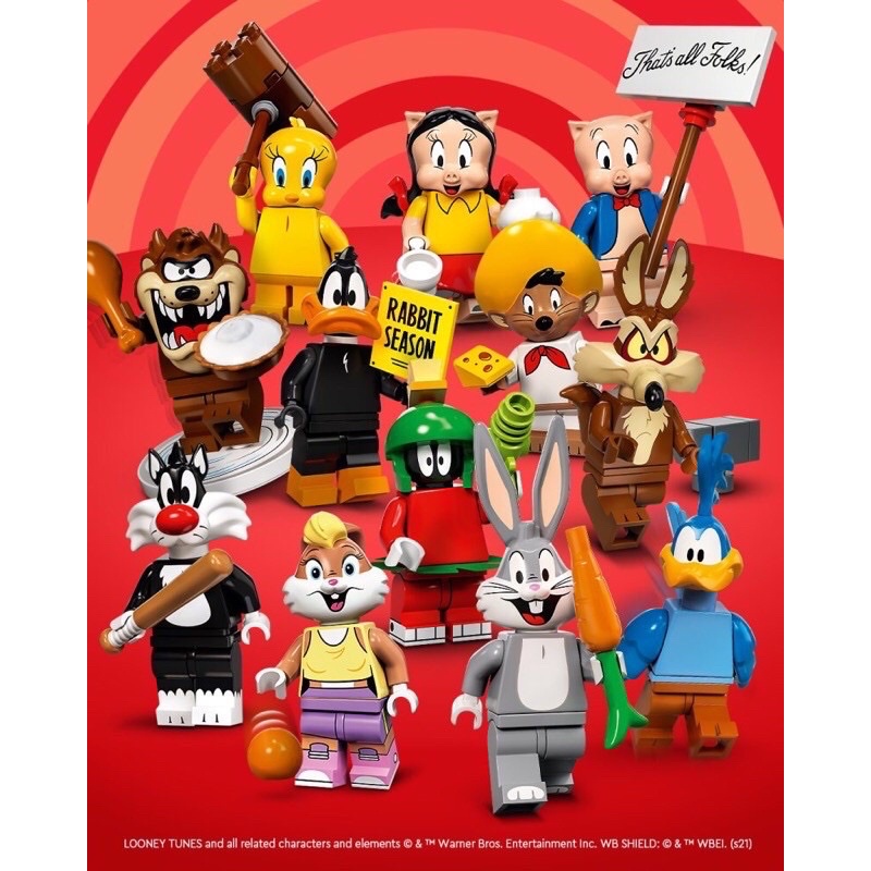 『玩樂一族』現貨 實圖 樂高 Lego 71030 華納 樂一通 人偶包 全套 整套 12隻 兔寶寶 達菲鴨