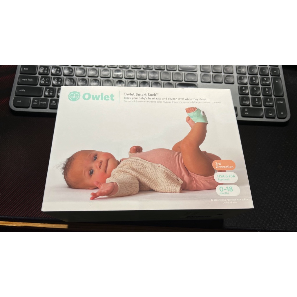 Owlet Smart sock 3 智能襪