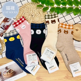 cat socks”韓國襪🇰🇷 動物襪子 熊熊襪子 格紋 可愛小動物 韓國襪子 女孩襪 狗狗 兔子 鴨子 韓國製造