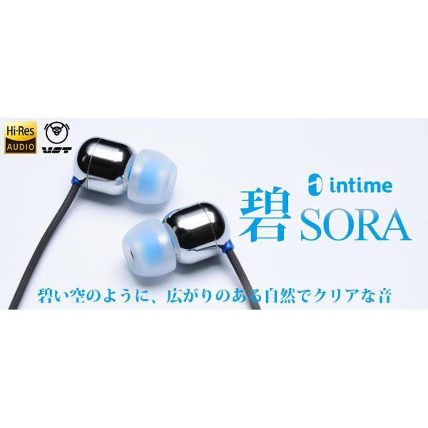 『輕音小部』全新 intime 碧 SORA 日本耳機 高CP耳機 Hi-Res 耳機