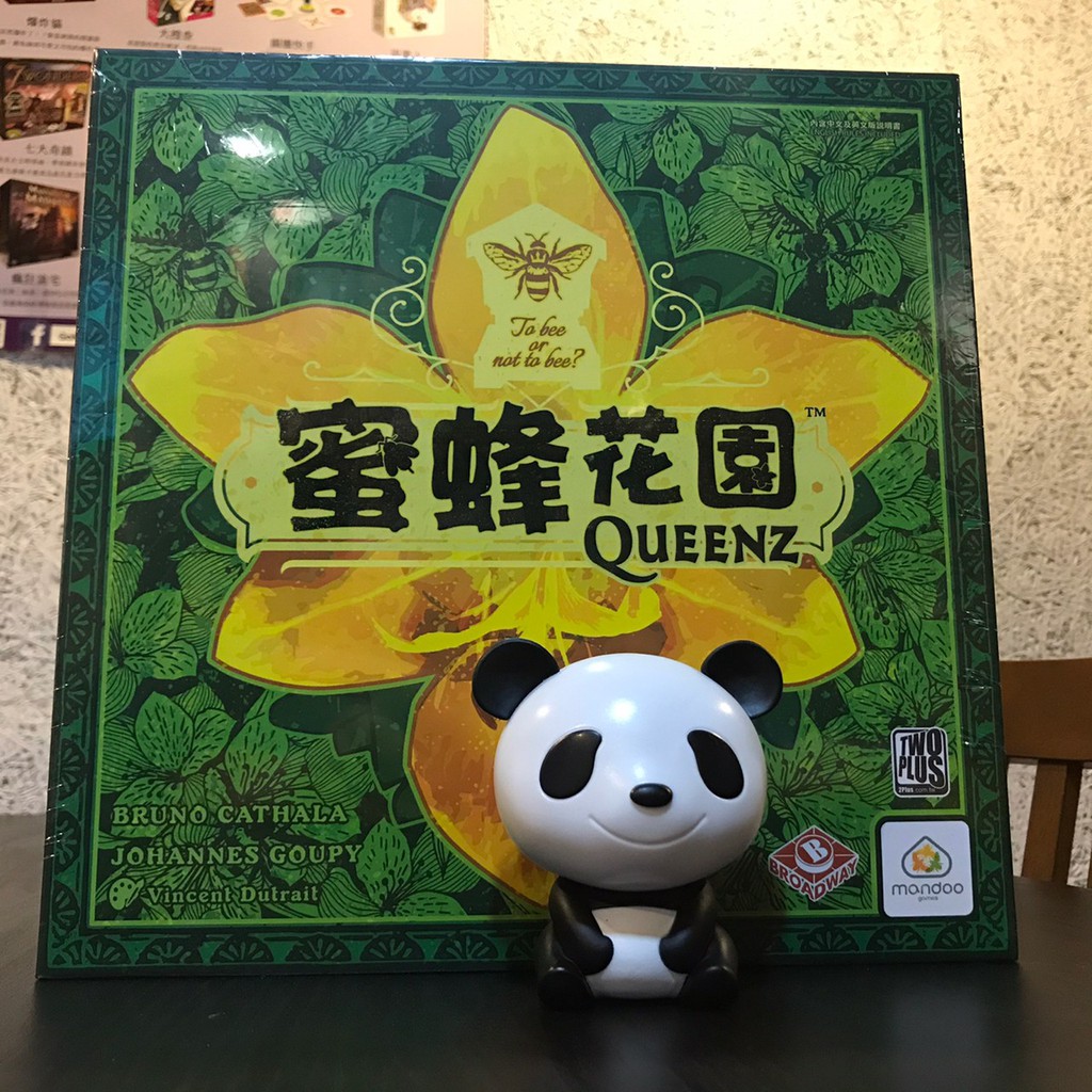 桌遊二三事 蜜蜂花園 蝦皮購物
