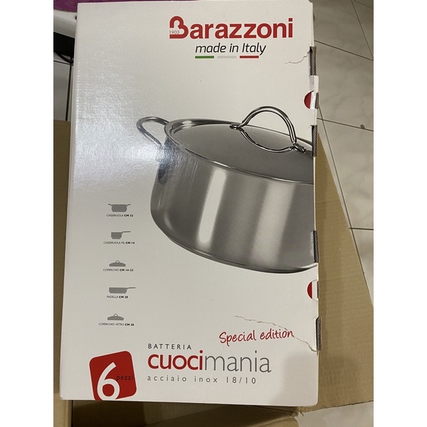 義大利巴拉佐尼 Barazzoni不銹鋼鍋具六件組