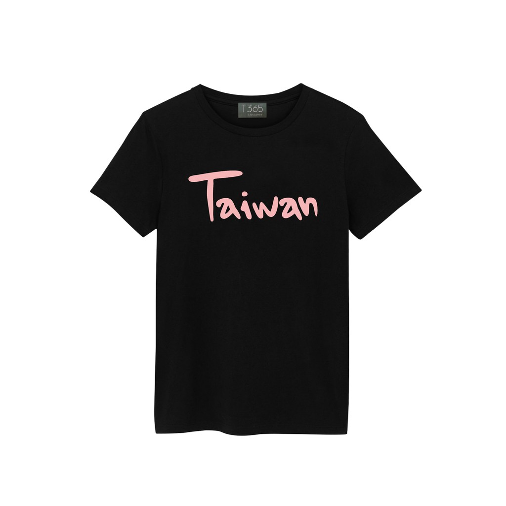 T365 TAIWAN 台灣 臺灣 愛台灣 國家 字型 麥克筆 英文 單字 粉紅色 T恤 男女可穿 下單備註尺寸 短T