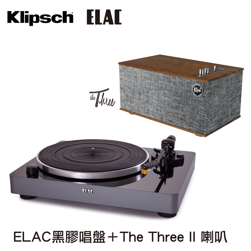 ELAC黑膠唱盤＋Klipsch The Three II 喇叭