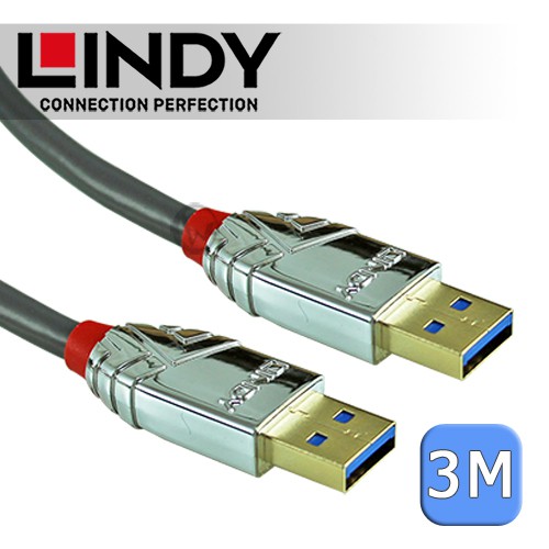 LINDY 林帝 CROMO USB3.0 Type-A 公 to 公 傳輸線 3m (36628)