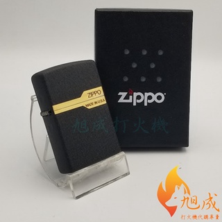 【旭成】《預購》正品 Zippo 236ZL 經典標誌 煤油打火機 鑰匙 生日禮物 送禮 情人節 236