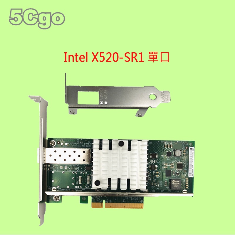 5Cgo【權宇】全新Intel原裝X520-SR2 DA2 JL82599ES 萬兆光纖網卡E10G42BFS 含稅