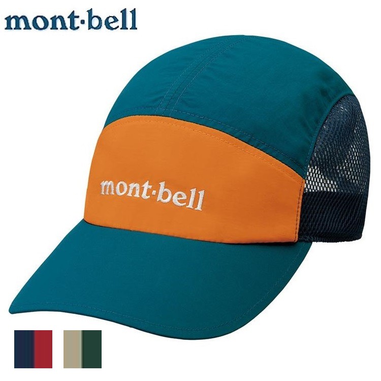 Mont Bell 棒球帽購物比價第5頁 21年11月 Findprice 價格網