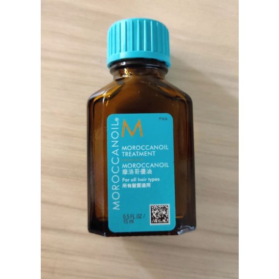 摩洛哥優油15ML(9成新）