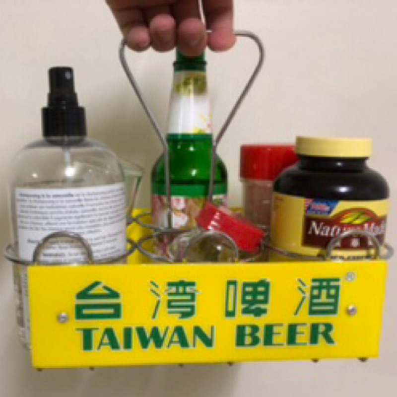 「寶貝對不起」全新 提籃 多肉植物 花架 筆筒 置物架 文創 創意 飲料置杯架 台啤 台灣啤酒