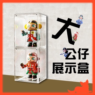 公仔模型展示專賣👑臺灣旗艦【大公仔 展示盒】公仔展示盒 泡泡瑪特 400% Molly 皇冠系列 Labubu 公仔盒