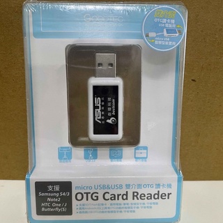 【BKY】OTG多功能 ( USB 2.0 micro USB 雙介面讀卡機)